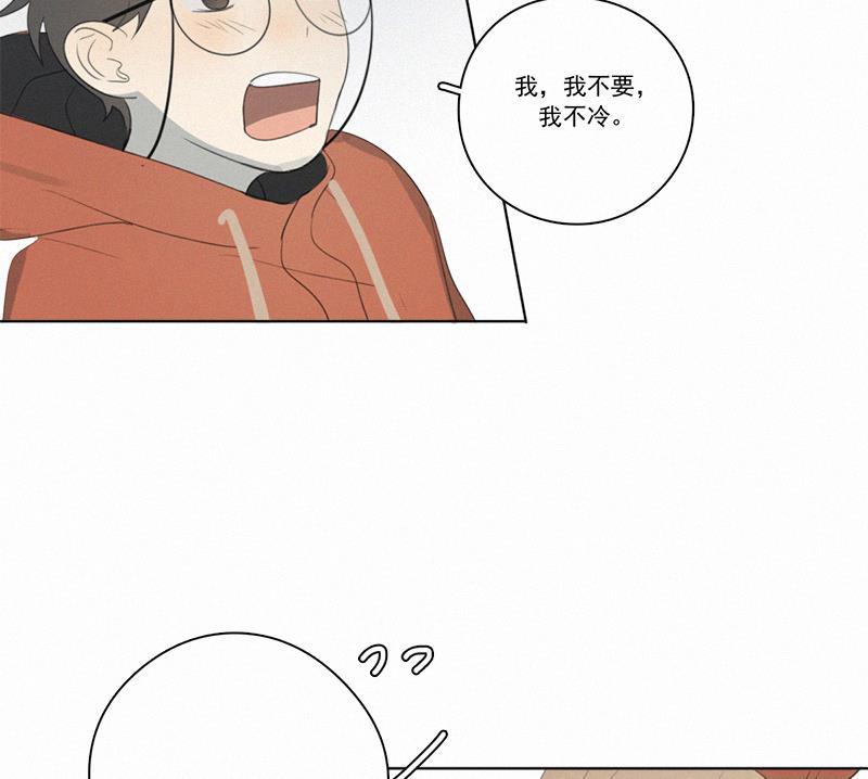 女装正太漫画韩漫全集-春节番外篇（下）无删减无遮挡章节图片 
