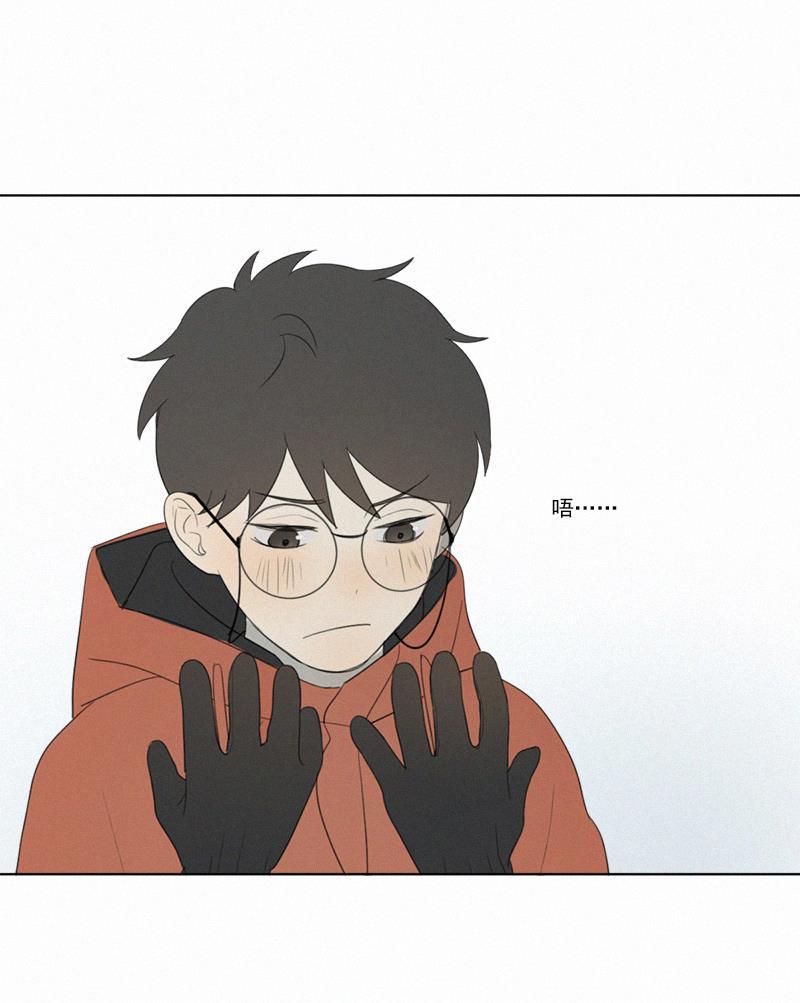 女装正太漫画韩漫全集-春节番外篇（下）无删减无遮挡章节图片 