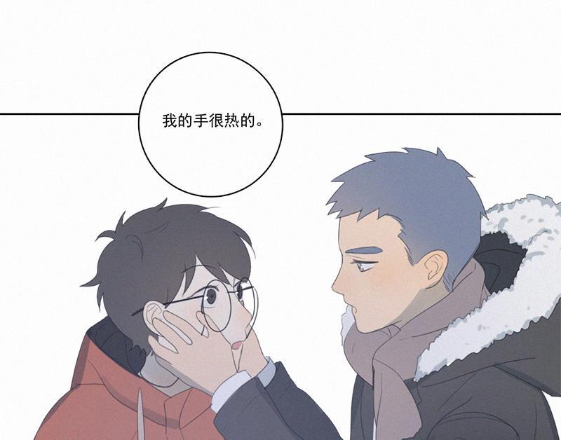 女装正太漫画韩漫全集-春节番外篇（下）无删减无遮挡章节图片 