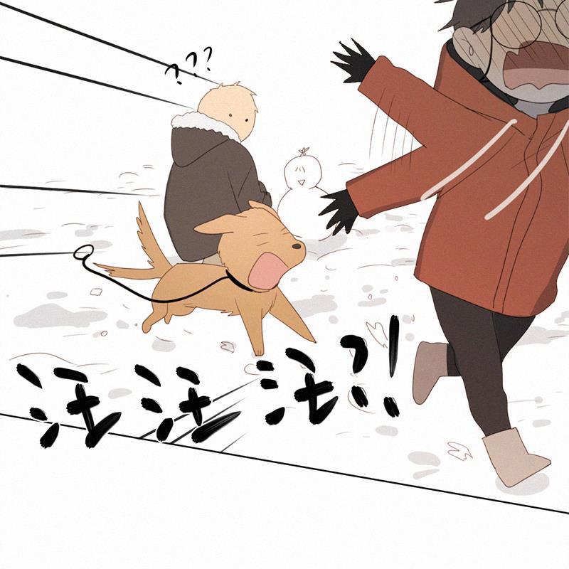 女装正太漫画韩漫全集-春节番外篇（下）无删减无遮挡章节图片 