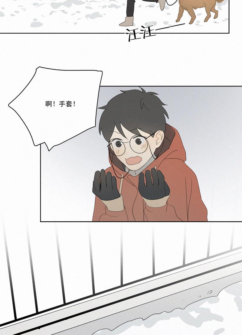 女装正太漫画韩漫全集-春节番外篇（下）无删减无遮挡章节图片 