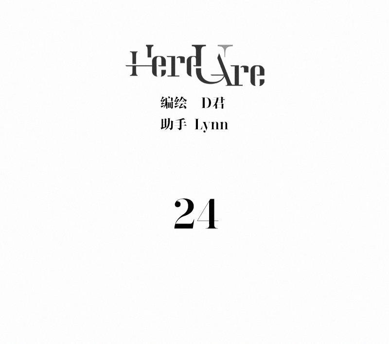 女装正太漫画韩漫全集-第24话无删减无遮挡章节图片 