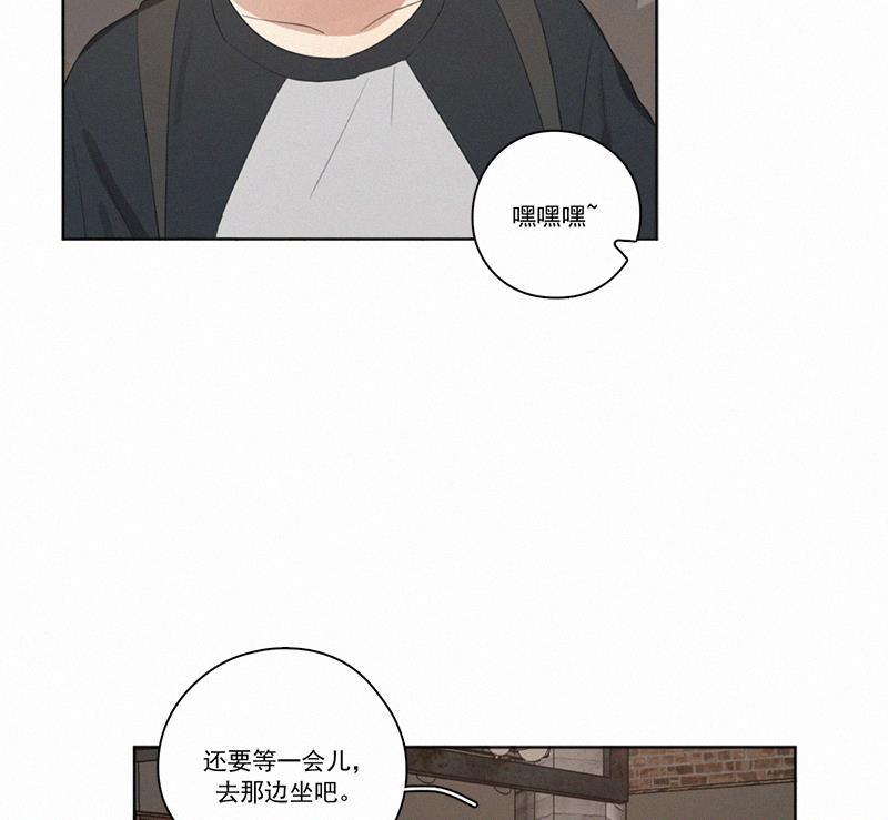女装正太漫画韩漫全集-第24话无删减无遮挡章节图片 