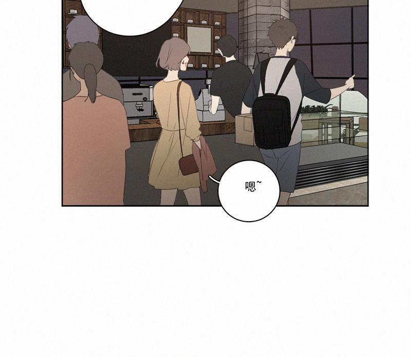 女装正太漫画韩漫全集-第24话无删减无遮挡章节图片 