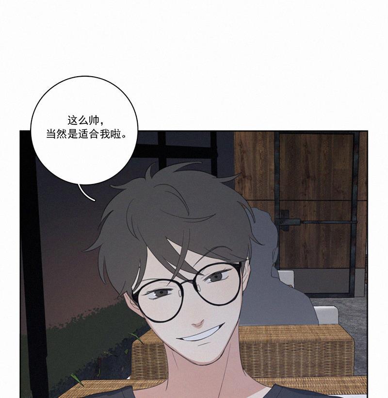女装正太漫画韩漫全集-第24话无删减无遮挡章节图片 