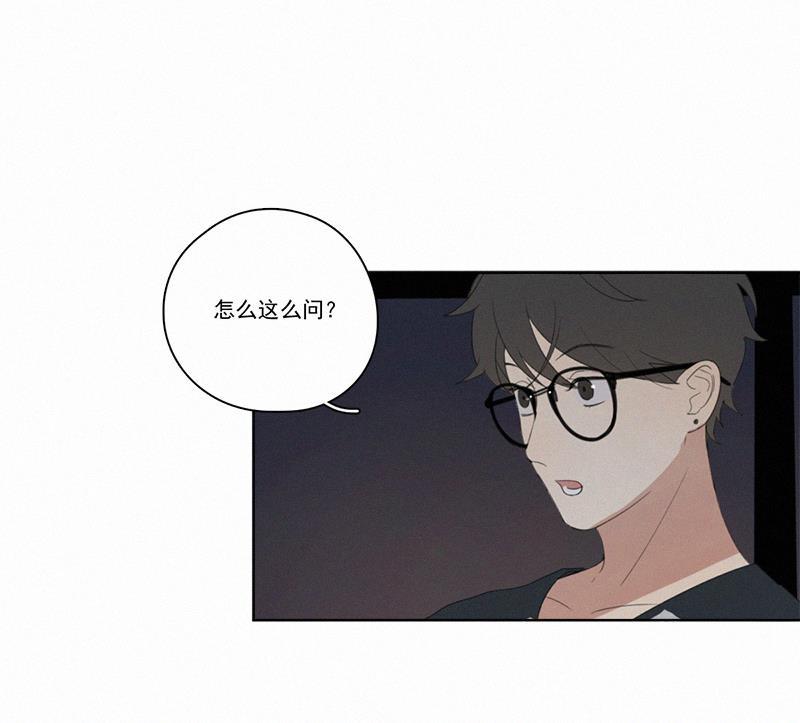女装正太漫画韩漫全集-第24话无删减无遮挡章节图片 