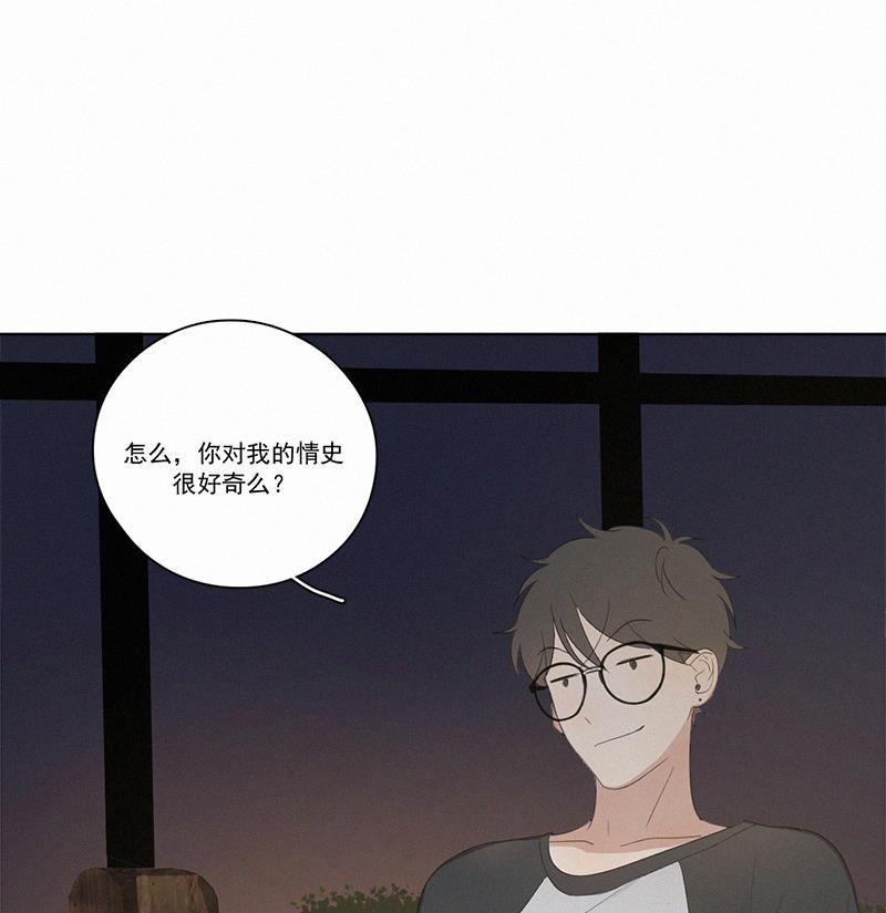 女装正太漫画韩漫全集-第24话无删减无遮挡章节图片 