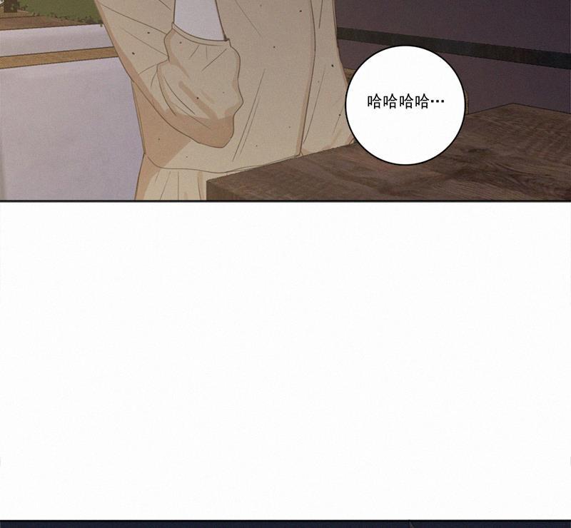 女装正太漫画韩漫全集-第24话无删减无遮挡章节图片 