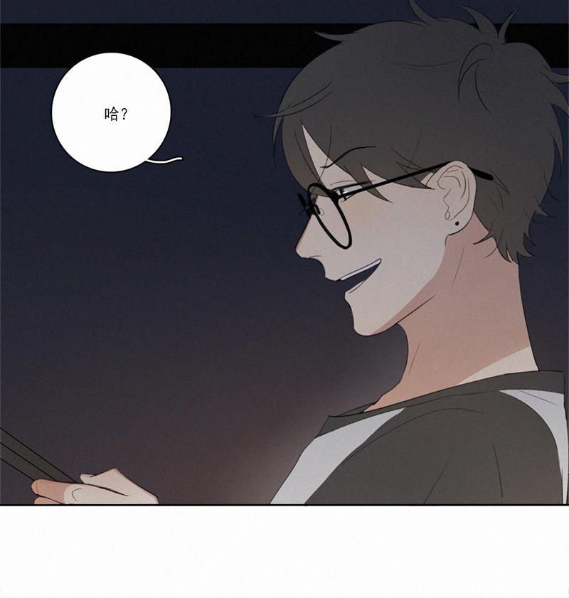 女装正太漫画韩漫全集-第24话无删减无遮挡章节图片 