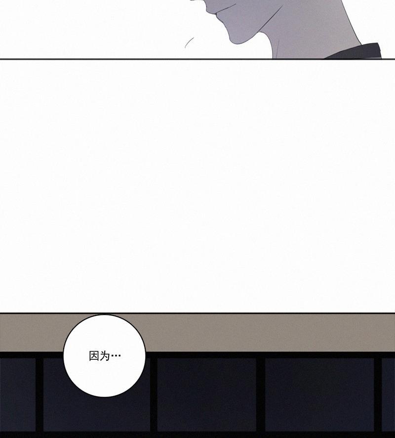 女装正太漫画韩漫全集-第24话无删减无遮挡章节图片 