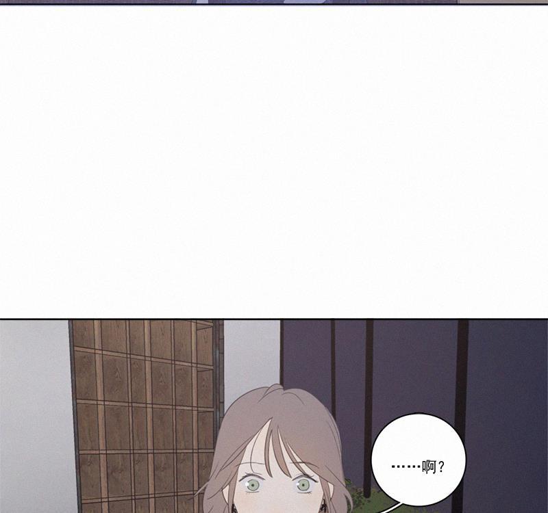 女装正太漫画韩漫全集-第25话无删减无遮挡章节图片 