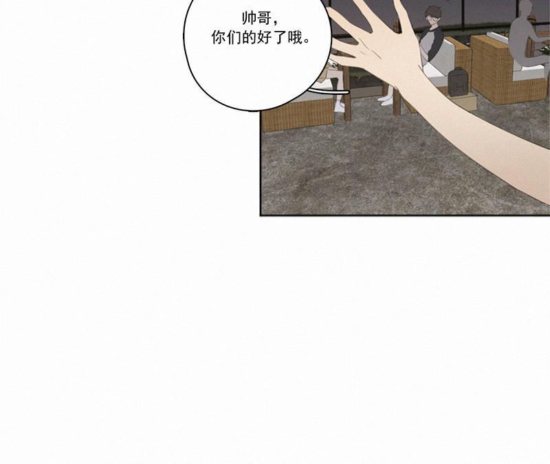 女装正太漫画韩漫全集-第25话无删减无遮挡章节图片 