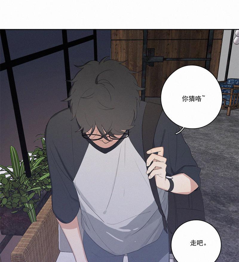 女装正太漫画韩漫全集-第25话无删减无遮挡章节图片 