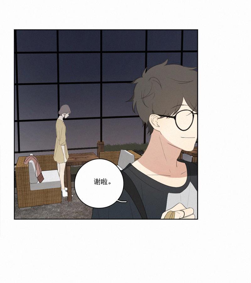 女装正太漫画韩漫全集-第25话无删减无遮挡章节图片 