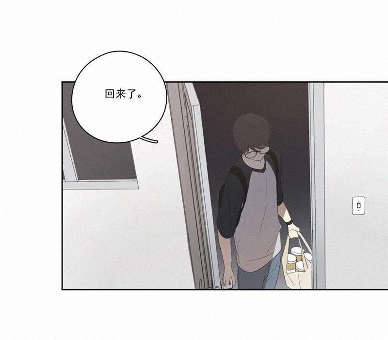 女装正太漫画韩漫全集-第25话无删减无遮挡章节图片 