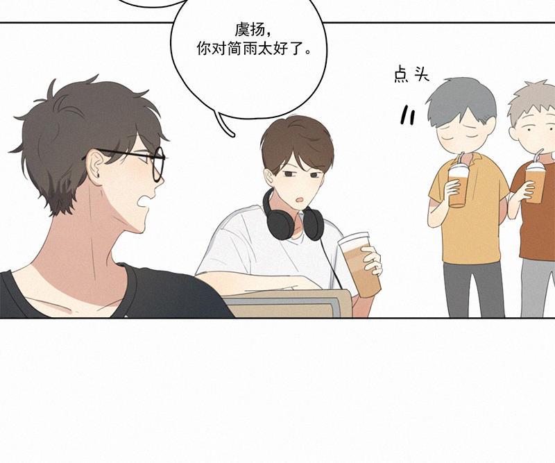 女装正太漫画韩漫全集-第25话无删减无遮挡章节图片 