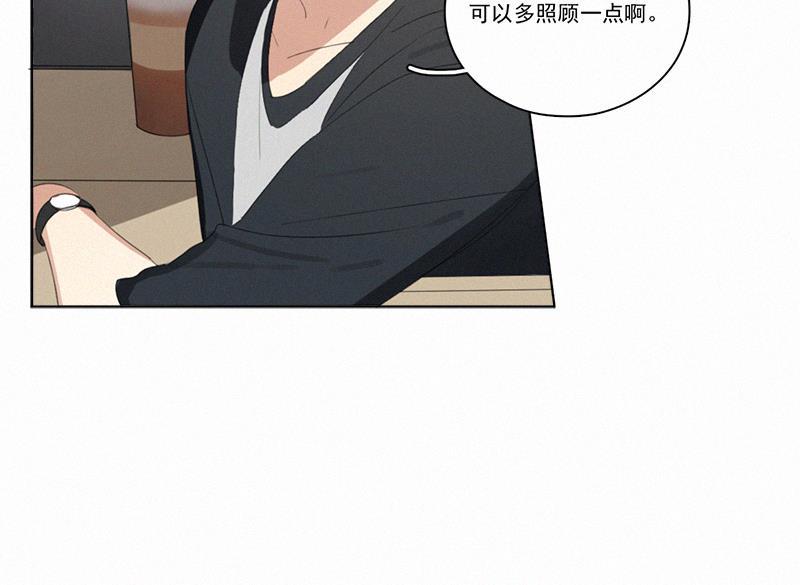 女装正太漫画韩漫全集-第25话无删减无遮挡章节图片 