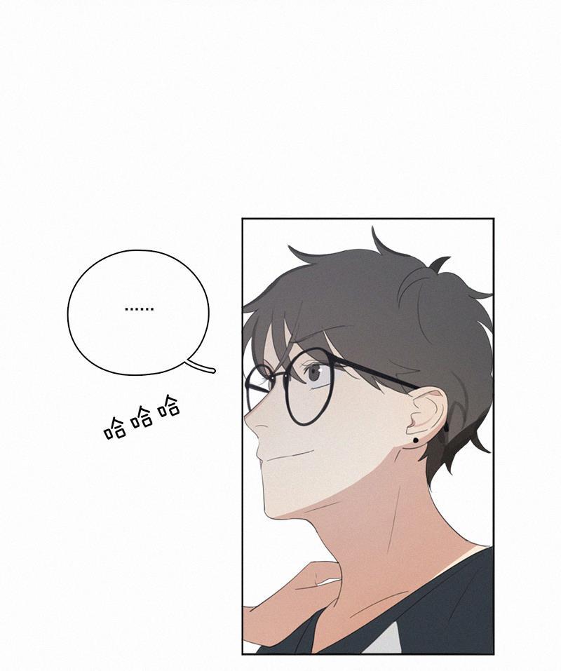 女装正太漫画韩漫全集-第25话无删减无遮挡章节图片 