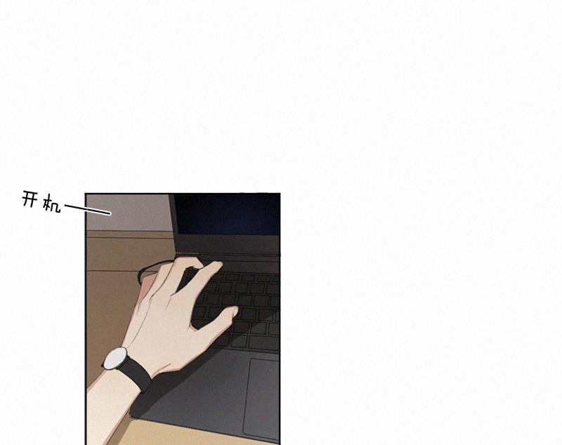 女装正太漫画韩漫全集-第25话无删减无遮挡章节图片 