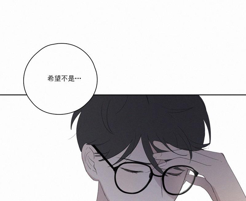女装正太漫画韩漫全集-第25话无删减无遮挡章节图片 