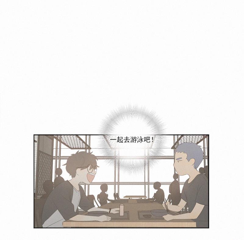 女装正太漫画韩漫全集-第25话无删减无遮挡章节图片 