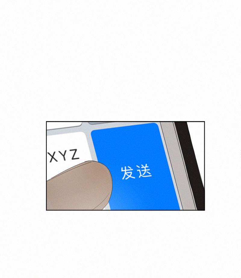 女装正太漫画韩漫全集-第25话无删减无遮挡章节图片 