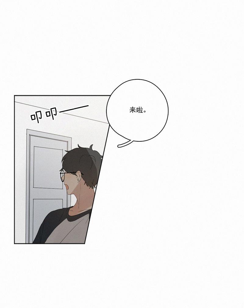 女装正太漫画韩漫全集-第25话无删减无遮挡章节图片 