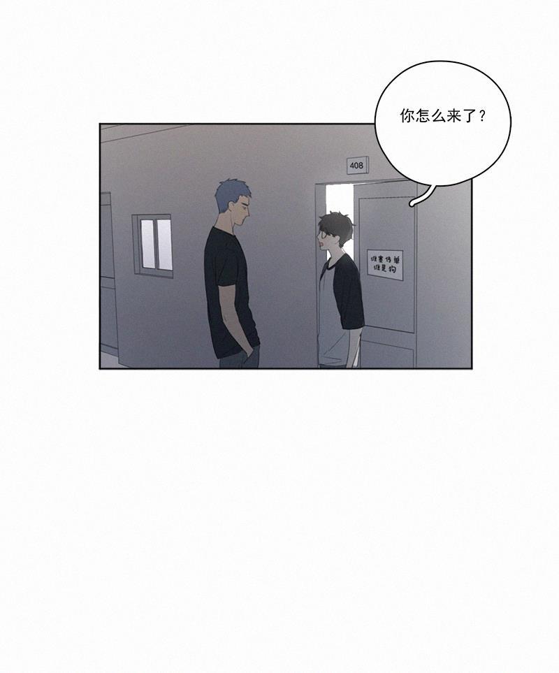 女装正太漫画韩漫全集-第25话无删减无遮挡章节图片 