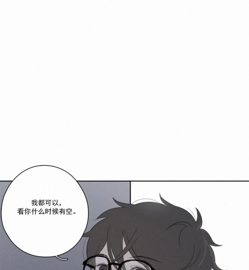 女装正太漫画韩漫全集-第25话无删减无遮挡章节图片 