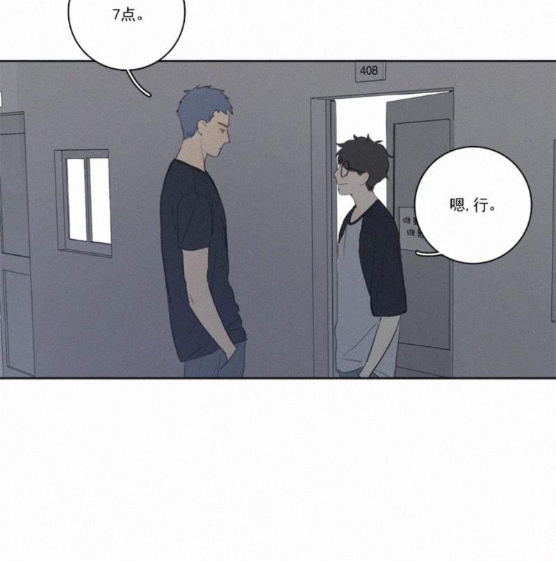 女装正太漫画韩漫全集-第25话无删减无遮挡章节图片 