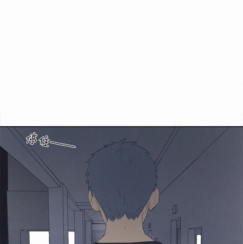 女装正太漫画韩漫全集-第25话无删减无遮挡章节图片 