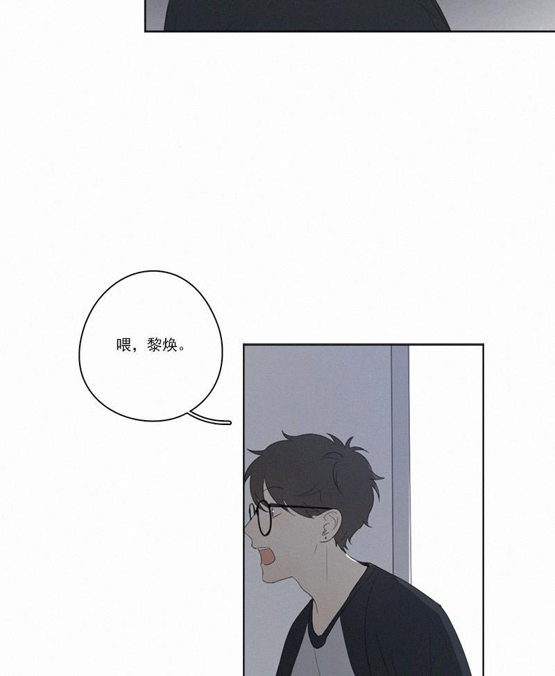 女装正太漫画韩漫全集-第25话无删减无遮挡章节图片 