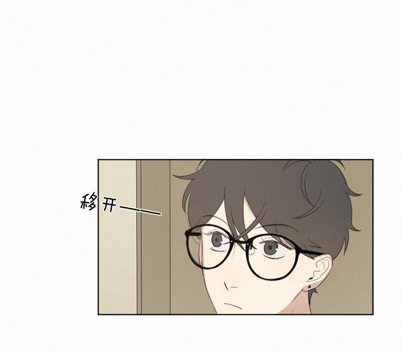 女装正太漫画韩漫全集-第26话无删减无遮挡章节图片 