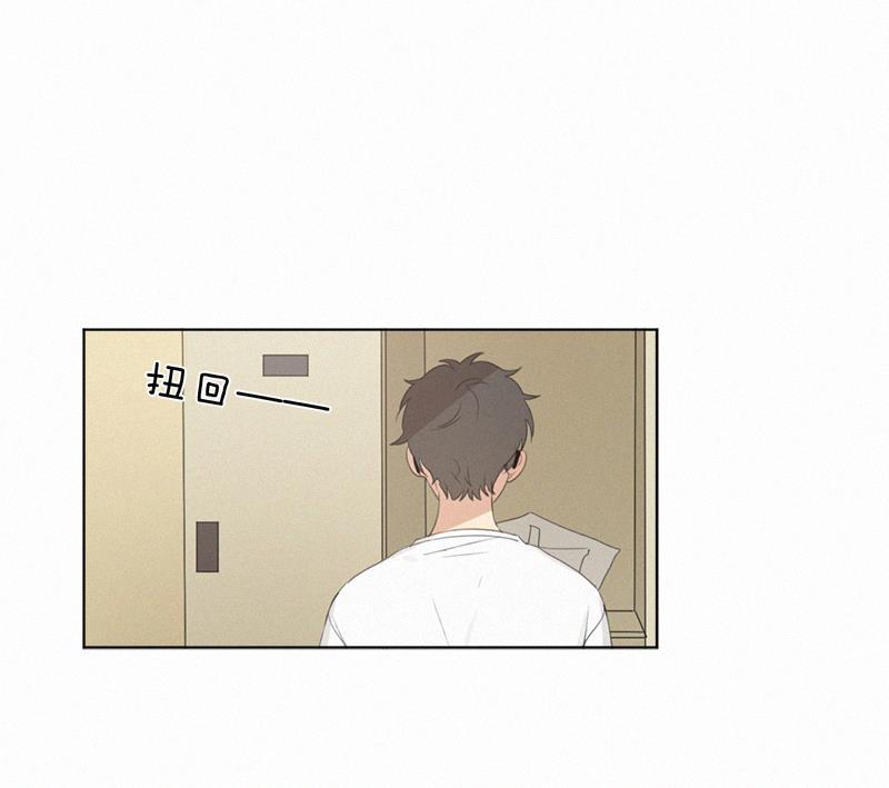女装正太漫画韩漫全集-第26话无删减无遮挡章节图片 