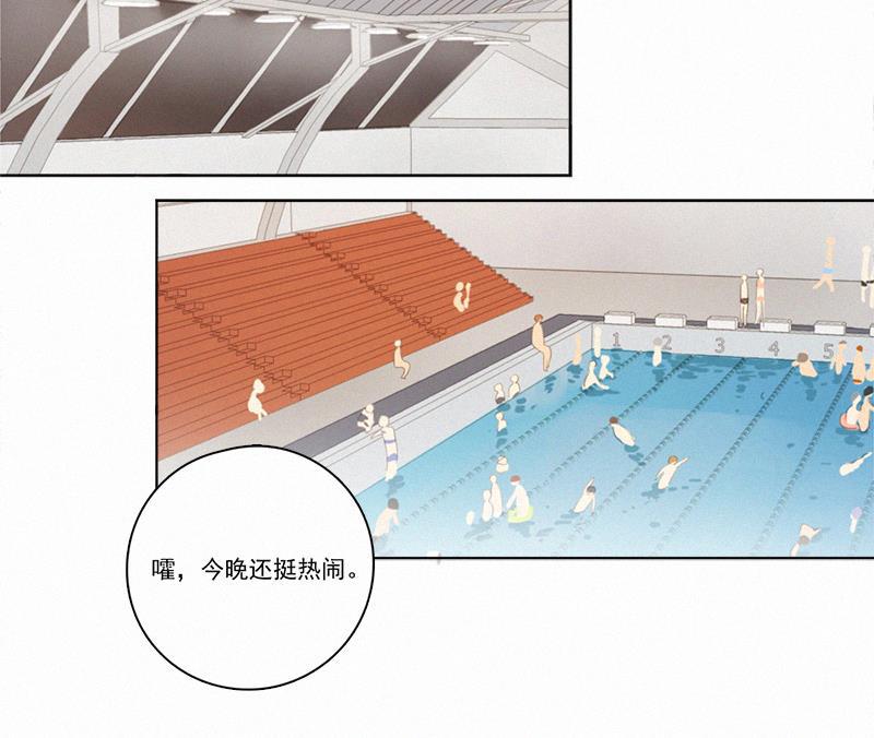女装正太漫画韩漫全集-第26话无删减无遮挡章节图片 