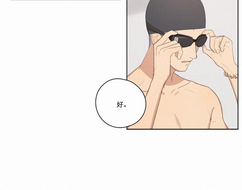 女装正太漫画韩漫全集-第26话无删减无遮挡章节图片 