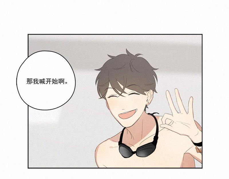 女装正太漫画韩漫全集-第26话无删减无遮挡章节图片 