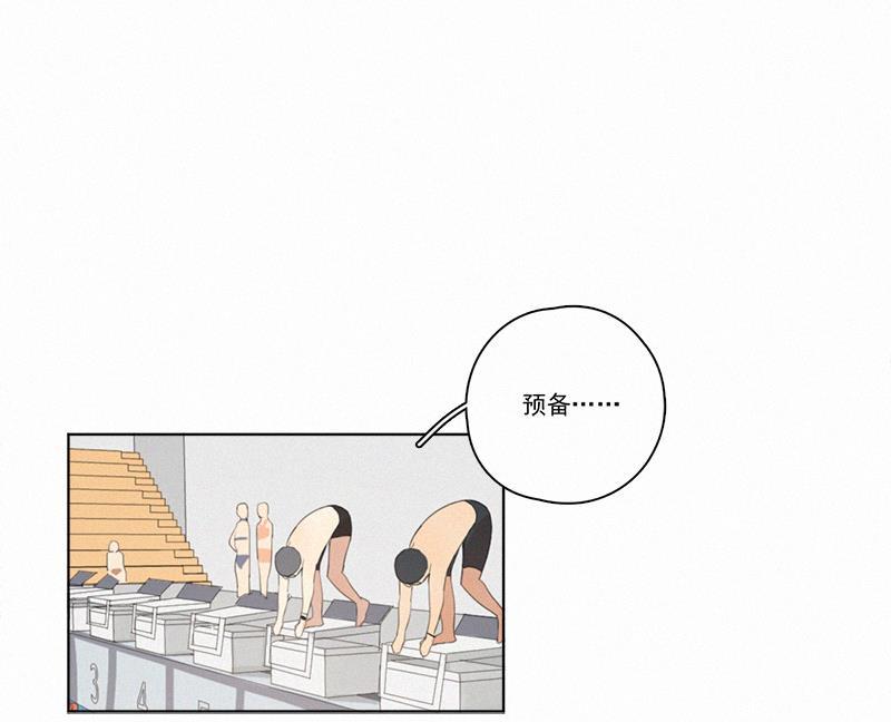 女装正太漫画韩漫全集-第26话无删减无遮挡章节图片 