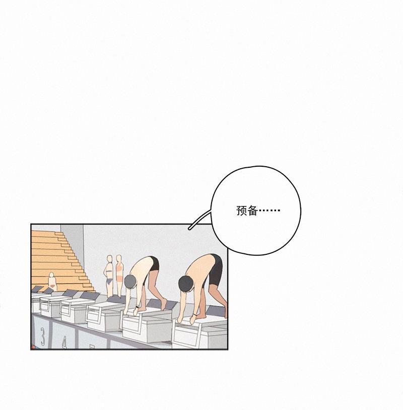 女装正太漫画韩漫全集-第27话无删减无遮挡章节图片 