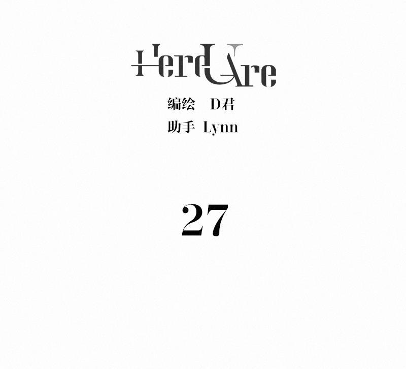女装正太漫画韩漫全集-第27话无删减无遮挡章节图片 
