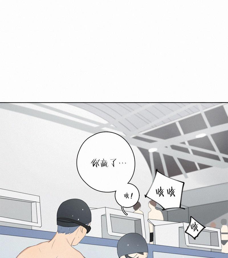 女装正太漫画韩漫全集-第27话无删减无遮挡章节图片 