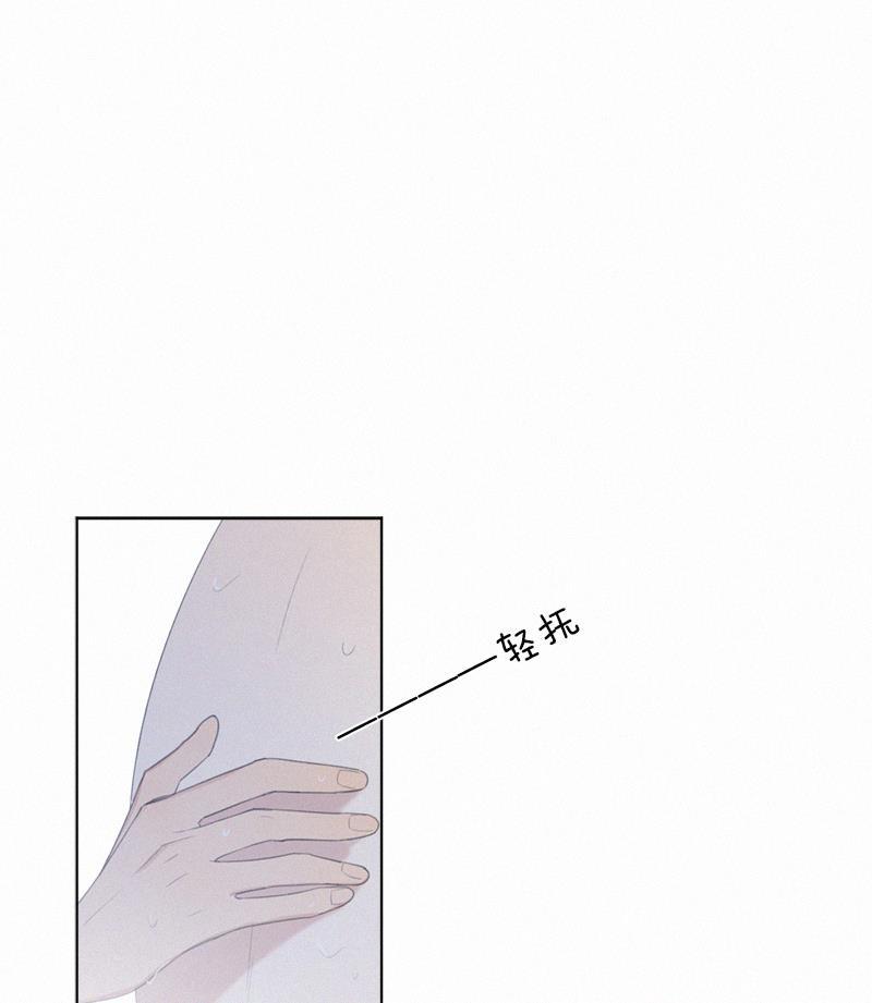 女装正太漫画韩漫全集-第27话无删减无遮挡章节图片 