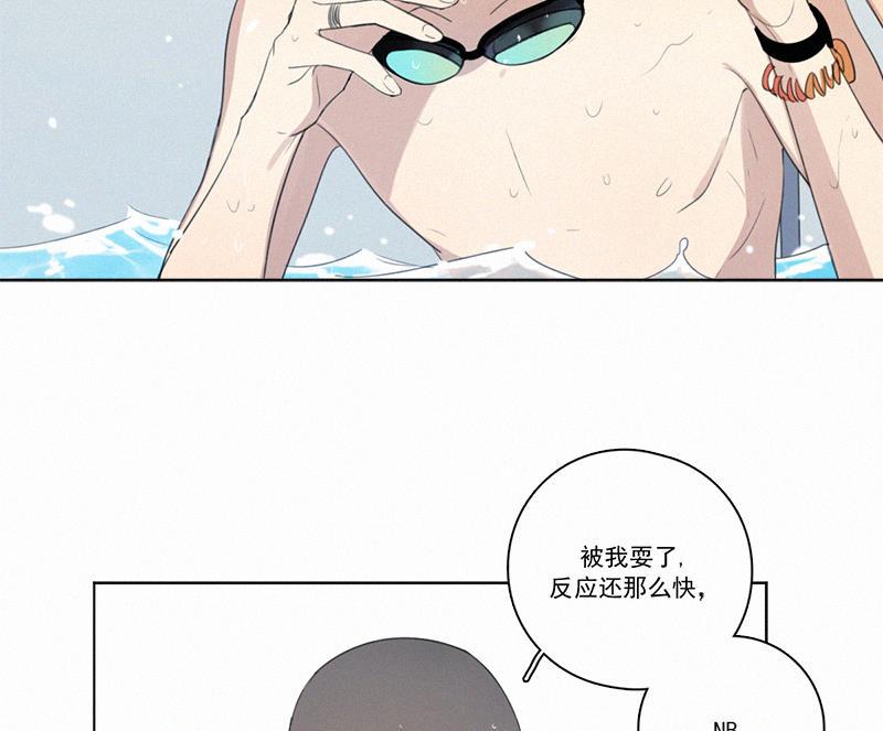 女装正太漫画韩漫全集-第27话无删减无遮挡章节图片 