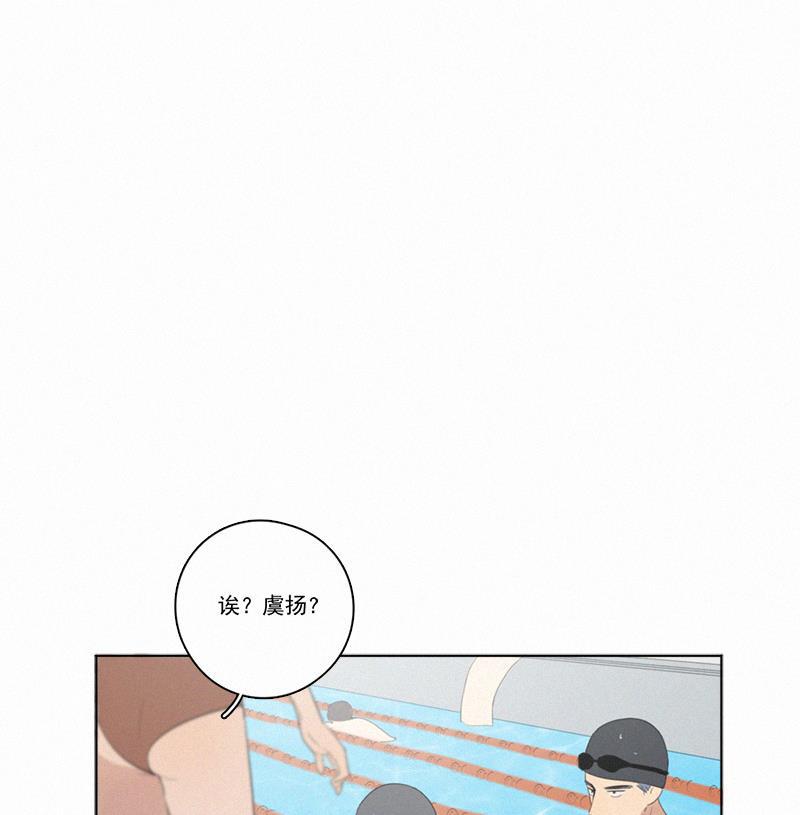 女装正太漫画韩漫全集-第27话无删减无遮挡章节图片 