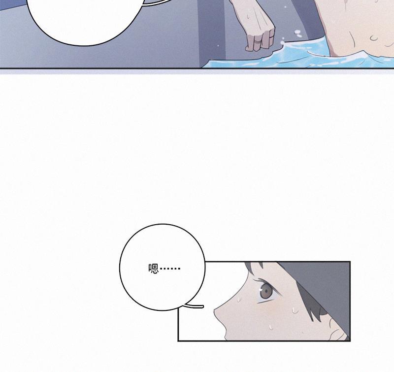 女装正太漫画韩漫全集-第27话无删减无遮挡章节图片 