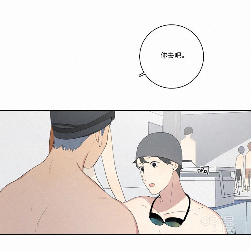 女装正太漫画韩漫全集-第27话无删减无遮挡章节图片 