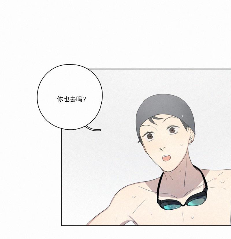 女装正太漫画韩漫全集-第27话无删减无遮挡章节图片 