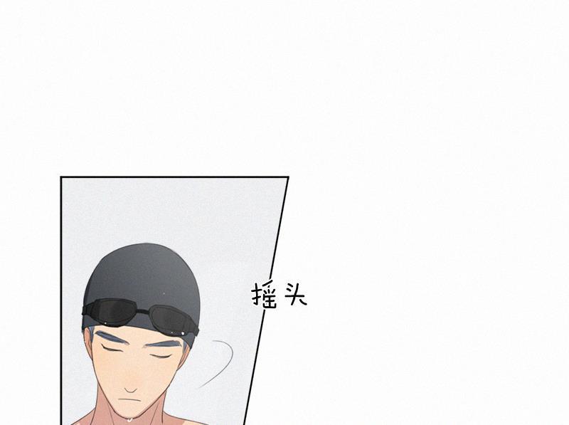 女装正太漫画韩漫全集-第27话无删减无遮挡章节图片 