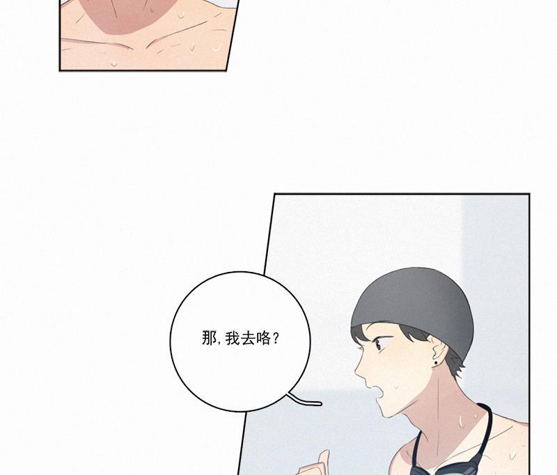 女装正太漫画韩漫全集-第27话无删减无遮挡章节图片 