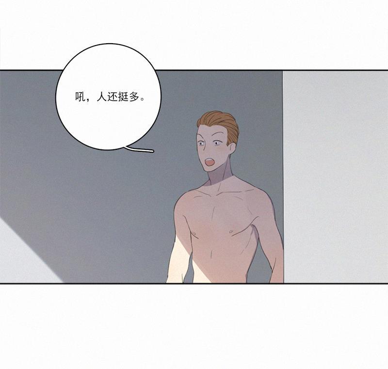 女装正太漫画韩漫全集-第27话无删减无遮挡章节图片 